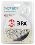 Лента светодиод 4,8Вт 30Led 2700К 1,2м IP65 2835move (комплект: датчик движения, источник питания) ЭРА (1/30) Лента светодиод 4,8Вт 30Led 2700К 1,2м IP65 2835move (комплект: датчик движения, источник питания) ЭРА (1/30)