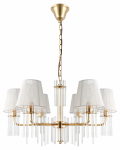 Люстра Rivoli Lilith 1039-306 6 х Е14 40 Вт хрусталь Люстра Rivoli Lilith 1039-306 6 х Е14 40 Вт хрусталь