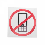 Наклейка запрещающий знак "Использование мобильных телефонов запрещенно" 150*150 мм Наклейка запрещающий знак "Использование мобильных телефонов запрещенно" 150*150 мм