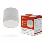 Светильник потолочный НПБ ЦИЛИНДР-GX53-WL-WH под лампу GX53 90х115мм белый IN HOME