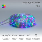 Дюралайт LED фиксинг (2W), 24 LED/м, мульти (RYGB), 10 м
