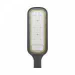 Светильник ул. консольный с прозр. рассеив-м 70Вт IP65 алюминий REXANT