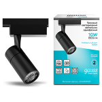 Светильник трековый Gauss Track Light LED цилиндр 10W 800lm 4000K 220-240V IP20 55*188мм черный 60º LED 1/30