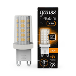 Лампа светодиод 3,5Вт G9 капсула 3000К 460Лм керамика AC185-265V Gauss Black (1/10/200)