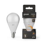 Лампа светодиод 7Вт Шар Е14 3000К 560Лм диммируемая Gauss Black (1/10/100) Лампа светодиод 7Вт Шар Е14 3000К 560Лм диммируемая Gauss Black (1/10/100)