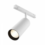 Светильник на штанге Maytoni Focus LED TR032-2-20W3K-S-W Светильник на штанге Maytoni Focus LED TR032-2-20W3K-S-W