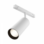 Светильник на штанге Maytoni Focus LED TR032-2-20W4K-S-W Светильник на штанге Maytoni Focus LED TR032-2-20W4K-S-W