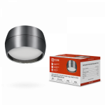 Светильник потолочный НПБ DECO-GX53-RS-CH под лампу GX53 90х51мм хром IN HOME Светильник потолочный НПБ DECO-GX53-RS-CH под лампу GX53 90х51мм хром IN HOME