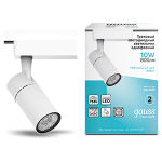 Светильник трековый Gauss Track Light LED цилиндр 10W 800lm 4000K 220-240V IP20 55*188мм белый 60º LED 1/30
