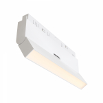 Трековый светильник Basis Exility 3000-6000K 12Вт 120° Dim Smart Белый TR036-4-12W3K-DS-W Трековый светильник Basis Exility 3000-6000K 12Вт 120° Dim Smart Белый TR036-4-12W3K-DS-W