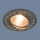 Точечный светильник 713 MR16 GU/SL черный/серебро (1/100) Точечный светильник 713 MR16 GU/SL черный/серебро (1/100)
