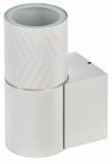 Светильник уличный настенный цилиндр под лампу GU10 белый IP65 5107 LIGHTING IEK (1/40) Светильник уличный настенный цилиндр под лампу GU10 белый IP65 5107 LIGHTING IEK (1/40)