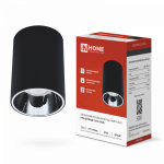 Светильник потолочный НПБ ЦИЛИНДР-GU10-CH/BL под лампу GU10 70x100мм черный IN HOME Светильник потолочный НПБ ЦИЛИНДР-GU10-CH/BL под лампу GU10 70x100мм черный IN HOME