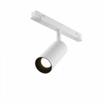 Светильник на штанге Maytoni Focus LED TR032-2-5W4K-S-W Светильник на штанге Maytoni Focus LED TR032-2-5W4K-S-W