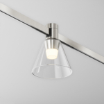 Technical Трековый светильник Bianca Flarity 3000K 2Вт 120° Technical Трековый светильник Bianca Flarity 3000K 2Вт 120°