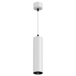 Подвесной светильник FOCUS LED 4000K 1x12Вт 40° Подвесной светильник FOCUS LED 4000K 1x12Вт 40°