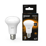 Лампа светодиод 9Вт зерк R63 3000К 660Лм E27 матовая Gauss Black (1/10/50)