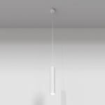 Подвесной светильник FOCUS LED 4000K 1x12Вт 40° Подвесной светильник FOCUS LED 4000K 1x12Вт 40°