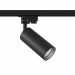 Трековый светильник Focus Unity GU10 50Вт