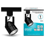 Светильник трековый Gauss Track Light Bulb цилиндр GU10 220V IP20 60*145мм черный однофазный 1/50