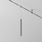 Technical Трековый подвесой светильник Focus Led Flarity 3000K 5Вт 30° Technical Трековый подвесой светильник Focus Led Flarity 3000K 5Вт 30°