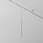 Technical Трековый подвесой светильник Focus Led Flarity 3000K 5Вт 30° Technical Трековый подвесой светильник Focus Led Flarity 3000K 5Вт 30°