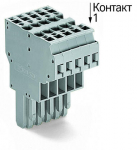 Клеммная колодка 35.9мм 9x2 0.08-4мм² 32А 500В термопласт серый Wago Клеммная колодка 35.9мм 9x2 0.08-4мм² 32А 500В термопласт серый Wago