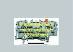 Клемма печатной платы 5 уровней, 4 соединителя, 320В 6А 4кВ сечение1мм² олово крепл. проводника, штепсельный зажим (конусный) Wago Без серии