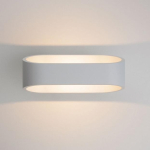 Светильник светодиод уличный настенный Point белый 1706 TECHNO LED