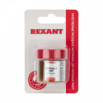 Флюс для пайки REXANT, паяльный жир НЕЙТРАЛЬНЫЙ, 20 мл, банка, блистер Флюс для пайки REXANT, паяльный жир НЕЙТРАЛЬНЫЙ, 20 мл, банка, блистер