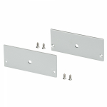 Заглушка SL-LINE-7532 с отверстием (Arlight, Металл) Заглушка SL-LINE-7532 с отверстием (Arlight, Металл)