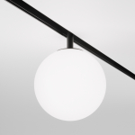 Трековый светильник Luna Exility 3000-6000K 5Вт 360° Dim Smart