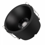 Светильник MS-HARBOR-R123-20W Day4000 (BK, 50 deg, 230V) (Arlight, IP20 Металл, 5 лет)