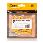 Наконечник кабельный вилочный изолированный НВИ 6.0–4 (20 шт) (КВТ)