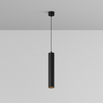 Подвесной светильник Focus LED 3000K 12W 40° Подвесной светильник Focus LED 3000K 12W 40°