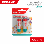 Элемент питания LR6 (АА) ультра алкалиновый бл. 2шт REXANT (2/2/384)