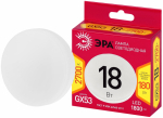 Лампа светодиодная ЭРА RED LINE LED GX-18W-827-GX53 R 18Вт таблетка теплый дневной свет GX53 Лампа светодиодная ЭРА RED LINE LED GX-18W-827-GX53 R 18Вт таблетка теплый дневной свет GX53