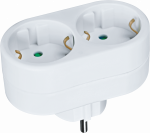 Разветвитель Navigator 94 670 NAD-L-2E-C-WH 2 гн. с/з