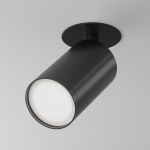 Потолочный светильник FOCUS S GU10 1x10Вт Потолочный светильник FOCUS S GU10 1x10Вт