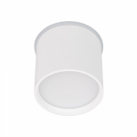 Светильник SP-CYLINDO-R75-7W Day4000 (WH, 110 deg, 230V) (Arlight, IP54 Металл, 3 года)