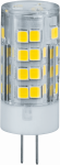 Лампа светодиод 5Вт капсула G4 4000К 420Лм NLL-P-G4-5-230-4K Navigator