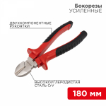 Бокорезы 180мм никелированные двухкомпонентные рукоятки REXANT (1/1/60) Бокорезы 180мм никелированные двухкомпонентные рукоятки REXANT (1/1/60)