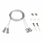 Подвес SL-LINE 2x2m Set (Pad 9x2mm) (Arlight, Металл) Подвес SL-LINE 2x2m Set (Pad 9x2mm) (Arlight, Металл)