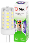 Лампочка светодиодная ЭРА GREEN LINE LED G4-JC-7W-865-12V GL G4 7Вт капсула холодный дневной свет Лампочка светодиодная ЭРА GREEN LINE LED G4-JC-7W-865-12V GL G4 7Вт капсула холодный дневной свет
