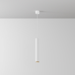 Подвесной светильник Focus LED 3000K 12W 40° Подвесной светильник Focus LED 3000K 12W 40°