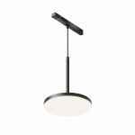 Трековый светильник Exility Plato TR123-4-15W-DS-B Трековый светильник Exility Plato TR123-4-15W-DS-B