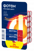Элемент питания LR6 (АА) алкалиновый BP24 бл. 24шт ФОТОН (24/240/720) Элемент питания LR6 (АА) алкалиновый BP24 бл. 24шт ФОТОН (24/240/720)