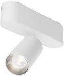 Трековый светильник Focus Led Radity 4000K 5Вт 36° Magnetic track system Radity Белый