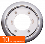 Светильник встраив под лампу GX53 хром матовый 106*39мм 10639.26 Jazzway (10/100) Светильник встраив под лампу GX53 хром матовый 106*39мм 10639.26 Jazzway (10/100)