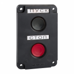 Пост кнопочный ПКЕ 112-2-У3-IP40-КЭАЗ Пост кнопочный ПКЕ 112-2-У3-IP40-КЭАЗ